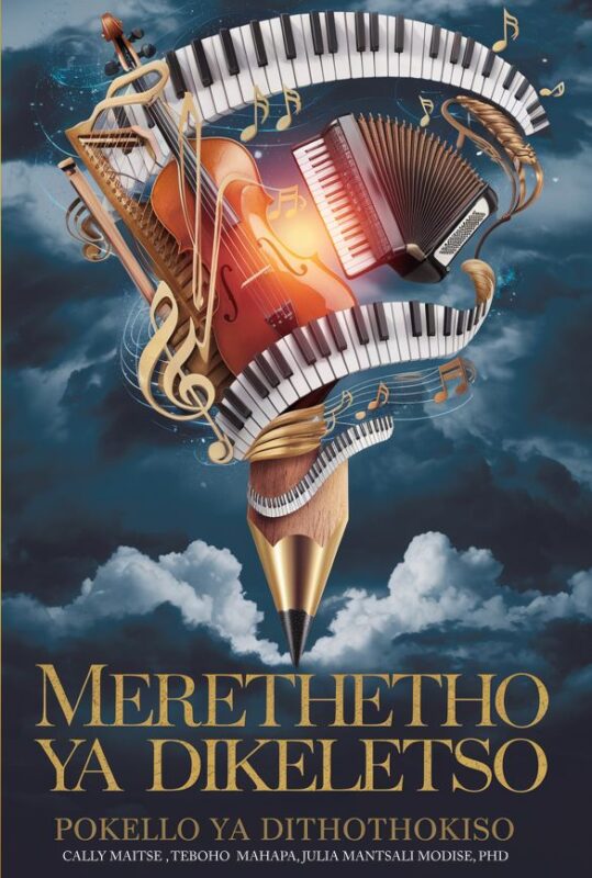 Merethetho ya dithothokiso